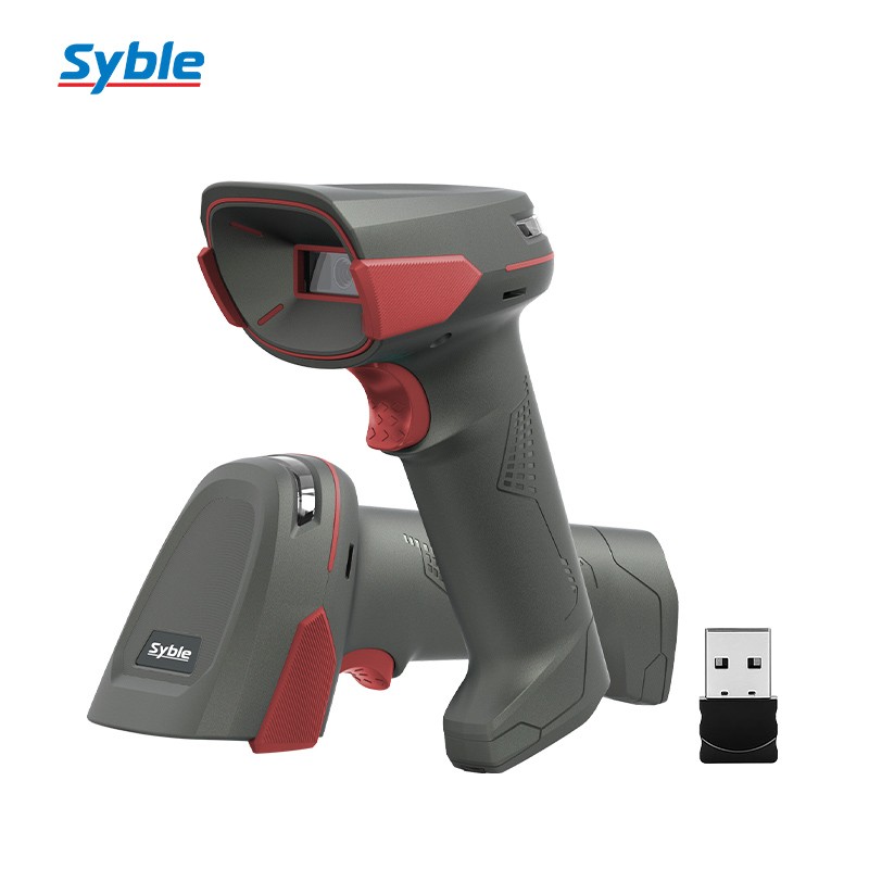 2d wireless barcode reader