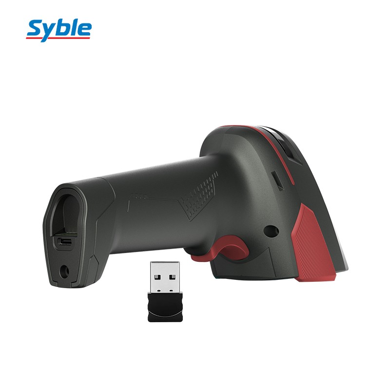 2d qr barcode scanner