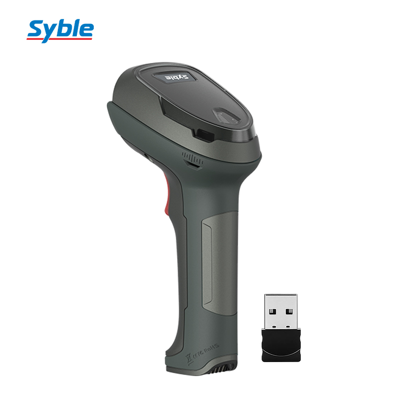 2d barcode scanner