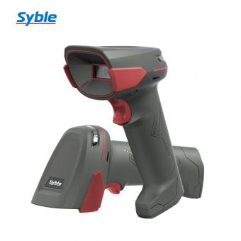 2d wired barcode scanner