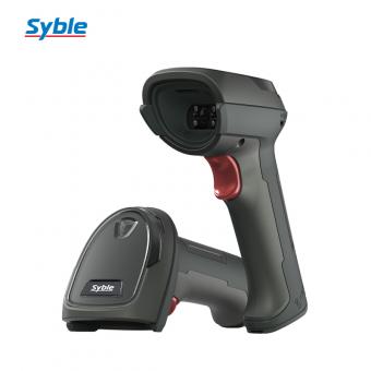 Wired 2D Barcode Scanner