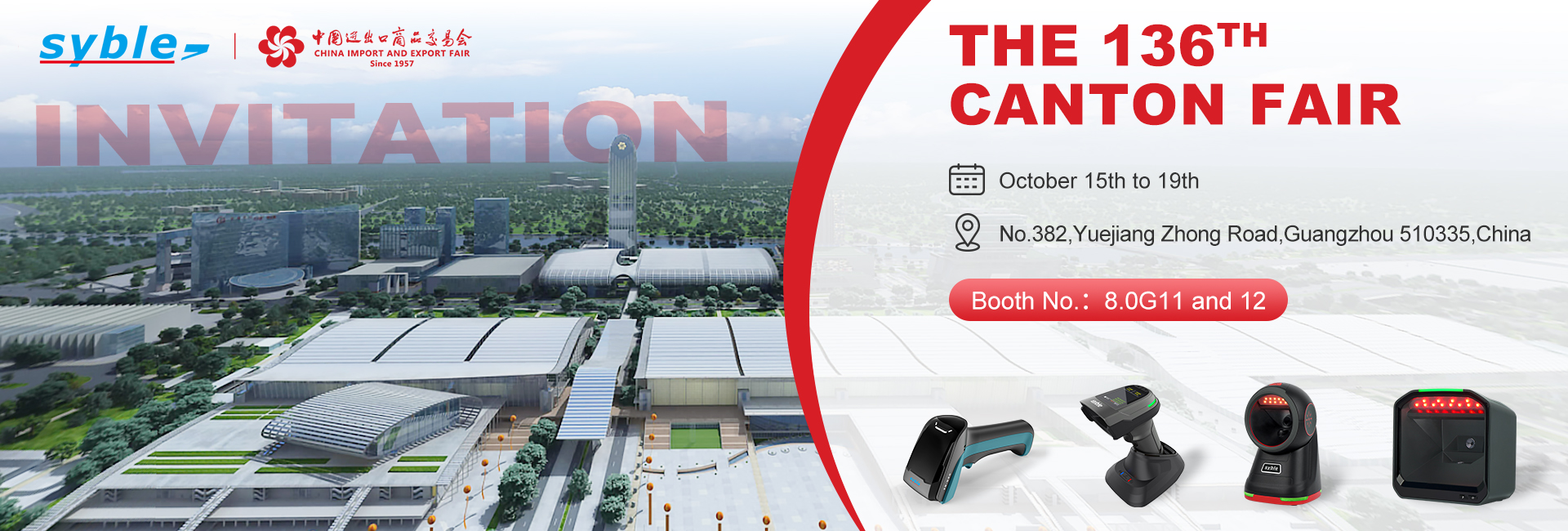 Syble attend Canton Fair in Guangzhou