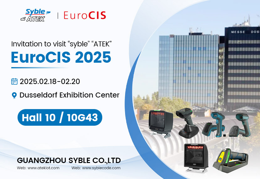 Syble's latest products and technologies will be showcased at the EuroCIS 2025 in Germany.