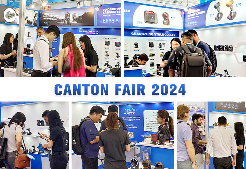 Syble 丨New barcode reading technology in Canton Fair 2024