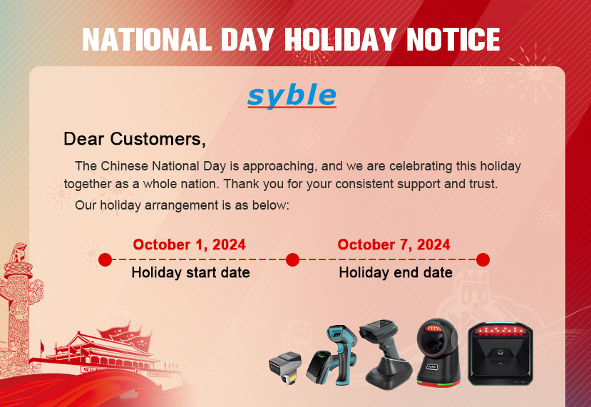 Holiday Notice Of The National  Day 2024