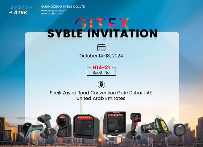 Syble team is going to attend the GITEX 2024 from Oct.14~Oct.18