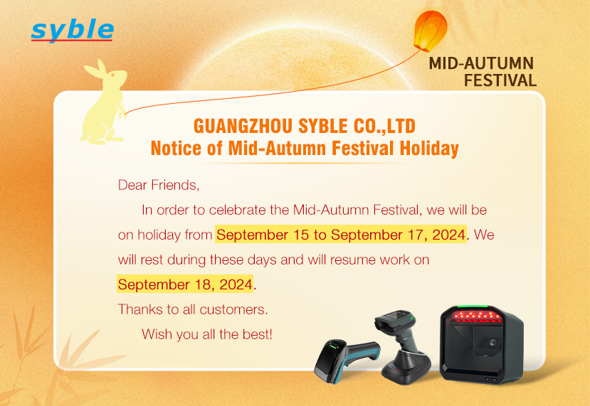 Notice of Mid-Autumn Festival Day Holiday Closure